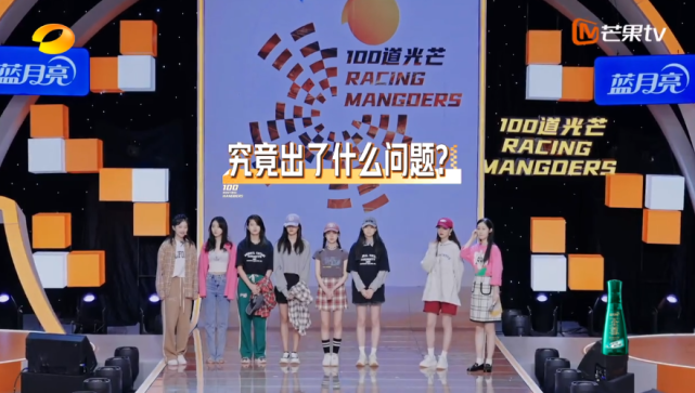 何炅|蔡国庆被品牌老总质疑“六零后还穿潮服” 何炅一番话化解危机