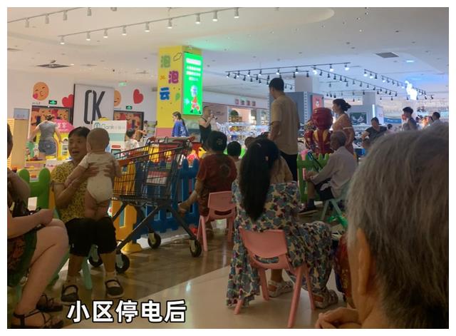 川渝都死人了,你们还在笑?