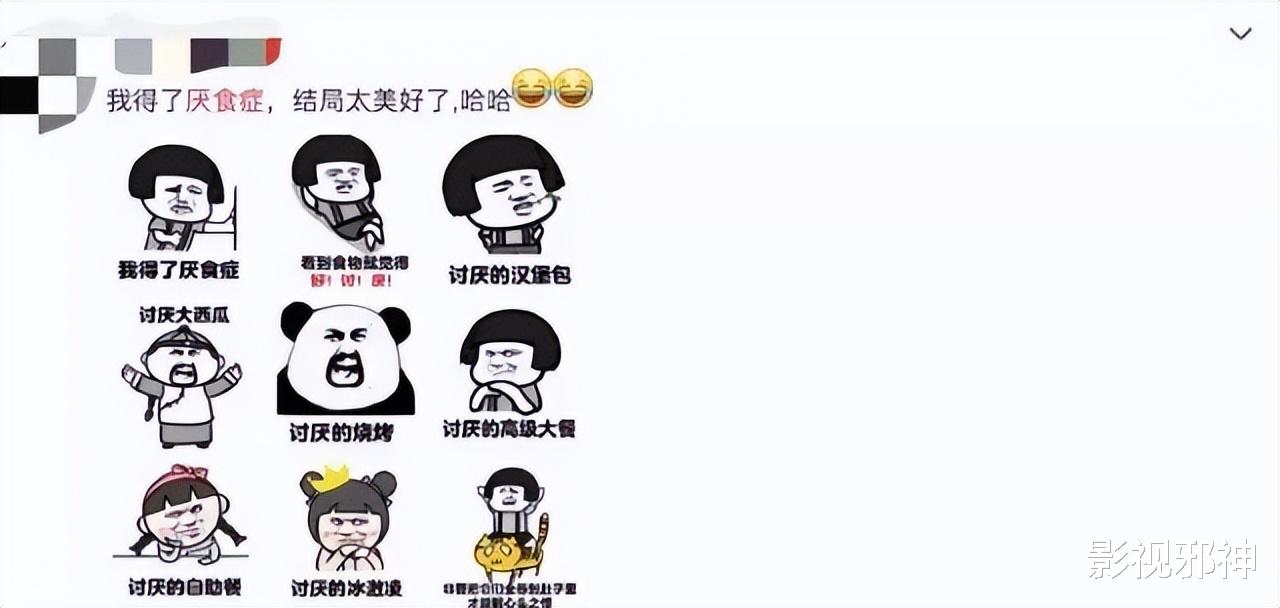 运动 看完这部电影之后，应该没人想减肥了吧
