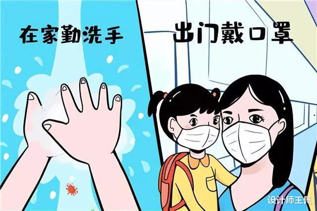 “阳康”后续:该不该返岗?要不要扔掉家居用品?冰箱怎么办?