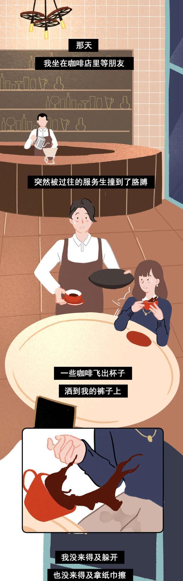 acgn漫评|18岁小女生VS成熟女人，有什么区别？（漫画）女人：太现实了