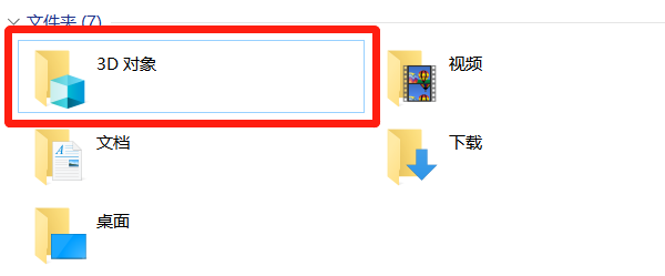 伊隆·马斯克|键盘上F1-F12这些按键你会用吗?