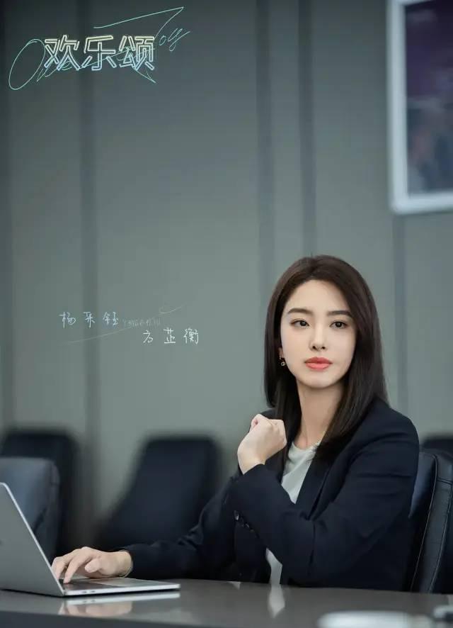 蒋欣|蒋欣刘涛掰了,江疏影、杨采钰挑大梁,《欢乐颂3》要回收视巅峰