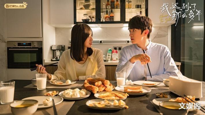 芒果台|芒果新出短剧,剧情超级狗血,为何还能得到网友5星好评?