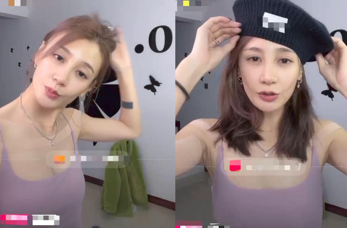 曹云金|曹云金前妻直播秀身材！穿吊带后背全是火罐印，红肿一片湿气重