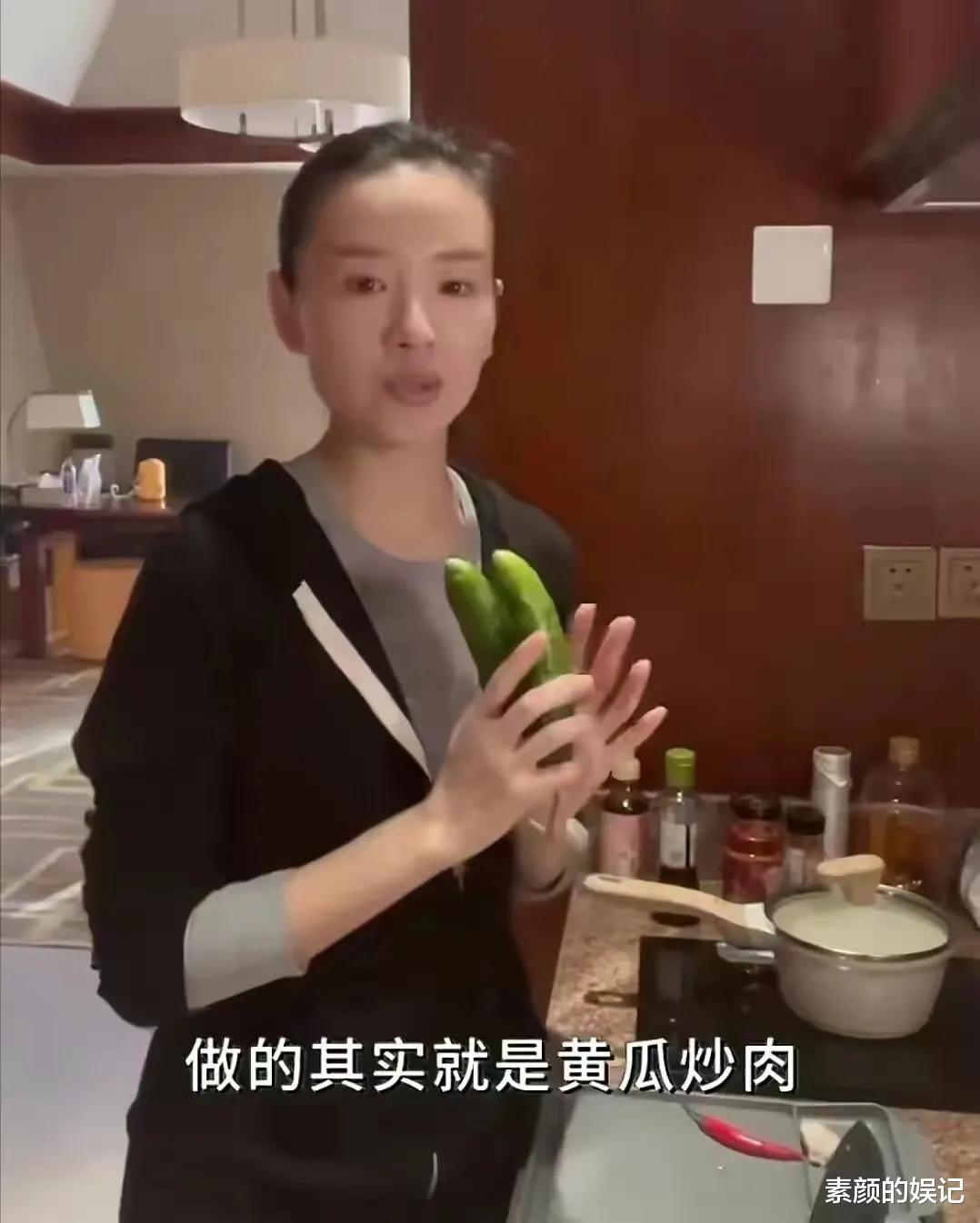 潘粤明|曝潘粤明筹备婚礼,董洁得知后说不给儿子留财产就大闹婚礼现场