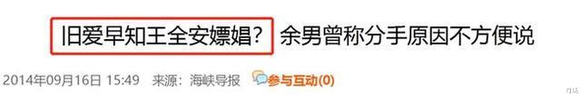 那个连续嫖娼3天的导演,可惜了