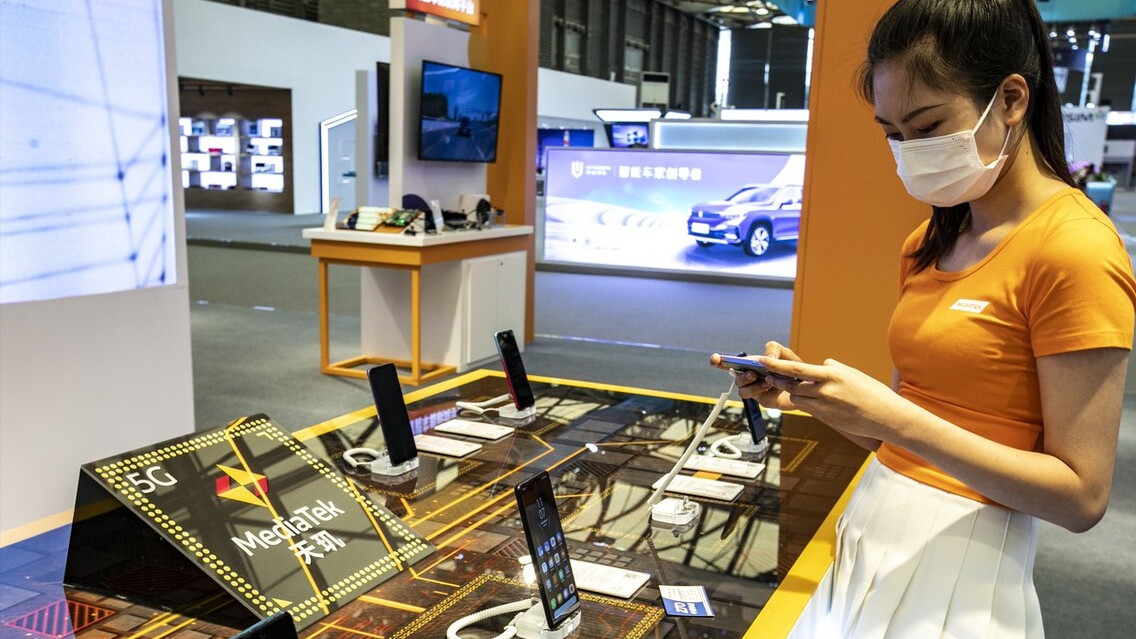 徕卡|台积电被好兄弟“出卖”了？联发科宣布转投英特尔