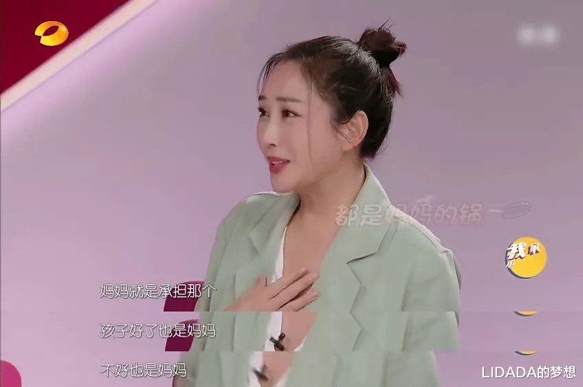 杜若溪|杜若溪:嫁男神偶像严屹宽,两度流产生女,风光幸福背后有艰辛