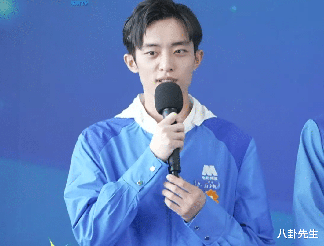 明星|年轻男星淡妆出席金鸡奖活动暴露真实颜值：有人脸肿，有人变丑