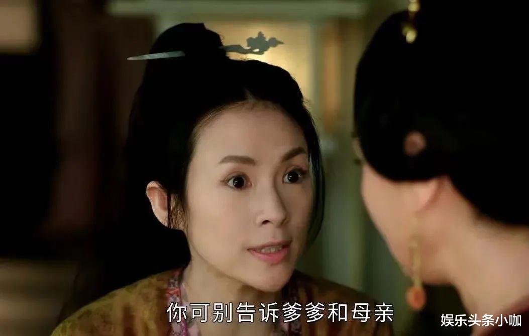 杨幂|骂她们装嫩的？你们大可不必！