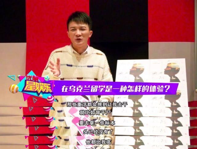 周深|“宝藏男孩”周深年少自卑,弃医从乐,哪有所谓的一夜爆红