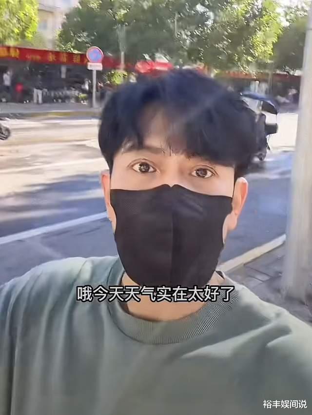 林志豪|台湾男星林志豪定居北京!做核酸发感慨:台湾几年也做不出这效果