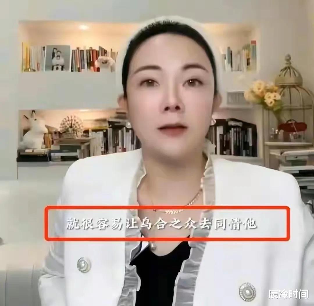 具俊晔|半天3个大瓜！曝顶流小生出轨，具俊晔再次翻车，张兰闹上法院