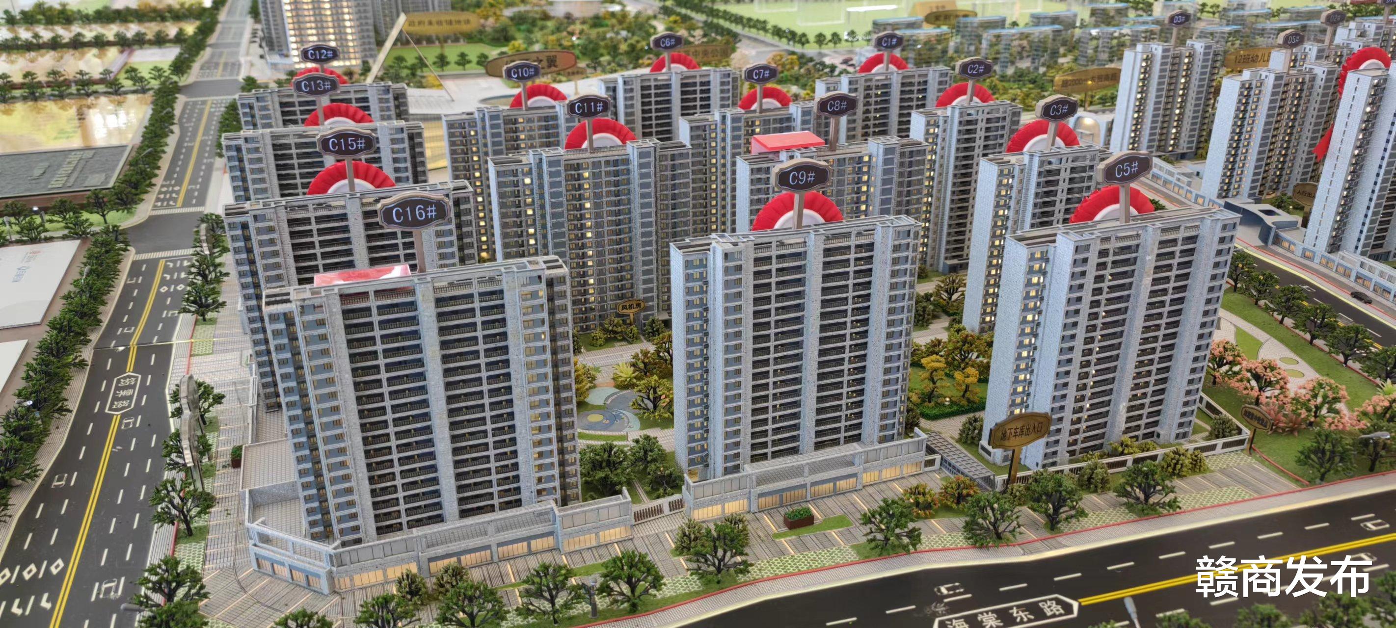 南昌“旭辉江来中心”被投诉:未告知房屋采光、通风存“瑕疵” 工作人员“私下”收取定金