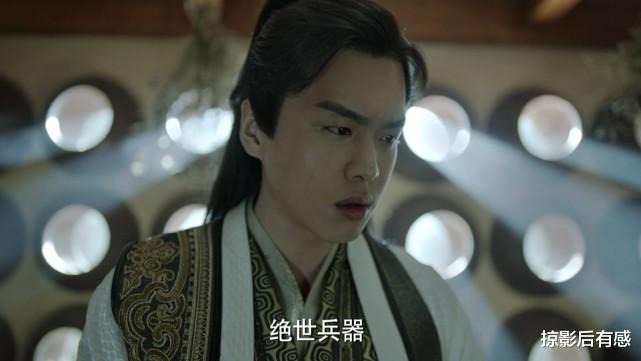 叶轻眉|在《庆余年》中,叶轻眉背的箱子里面有什么东西?这个箱子又是从何而来的?