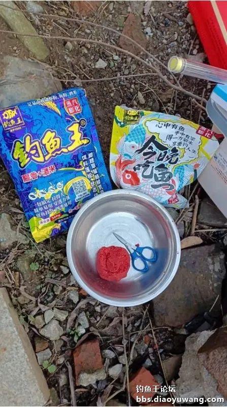 饵料|开张迎吉（鲫），惊喜有翘