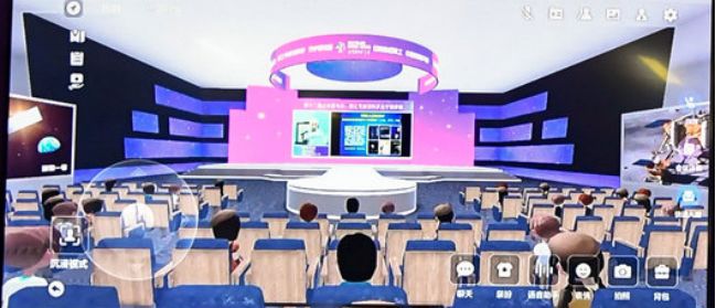 北京科学嘉年华·院士专家讲科学|元宇宙讲堂持续开讲!