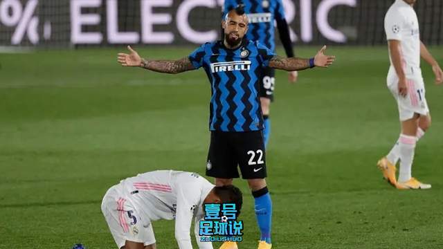 国际米兰|祸从口出！比达尔可能遭受国米的大额罚款，今夏走定了？