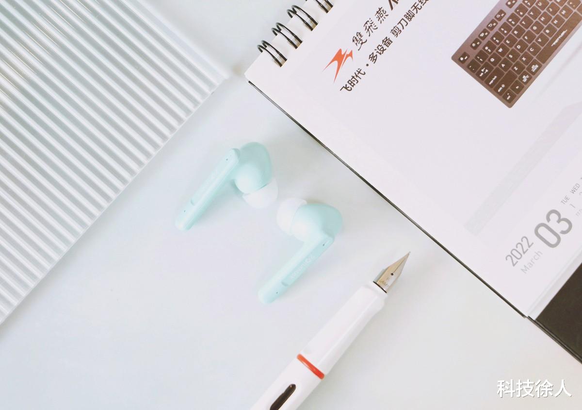 三星|2drumtek二皮TWS耳机B90测评：二皮振膜、来自外设大厂、档位王者