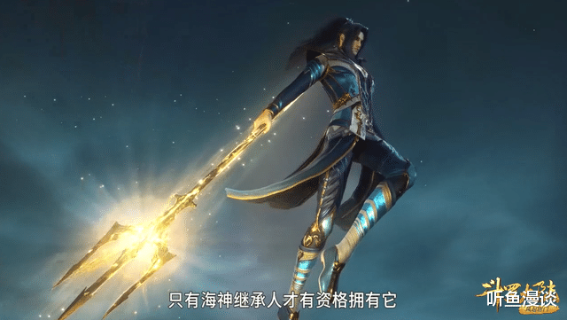 小舞|斗罗大陆206：唐三小舞换新装，侠客斗笠兔耳帽，正式开启第八考