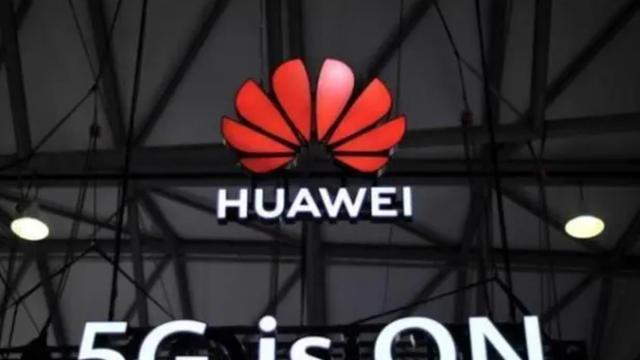 华为|外媒：华为已经不再忍让了