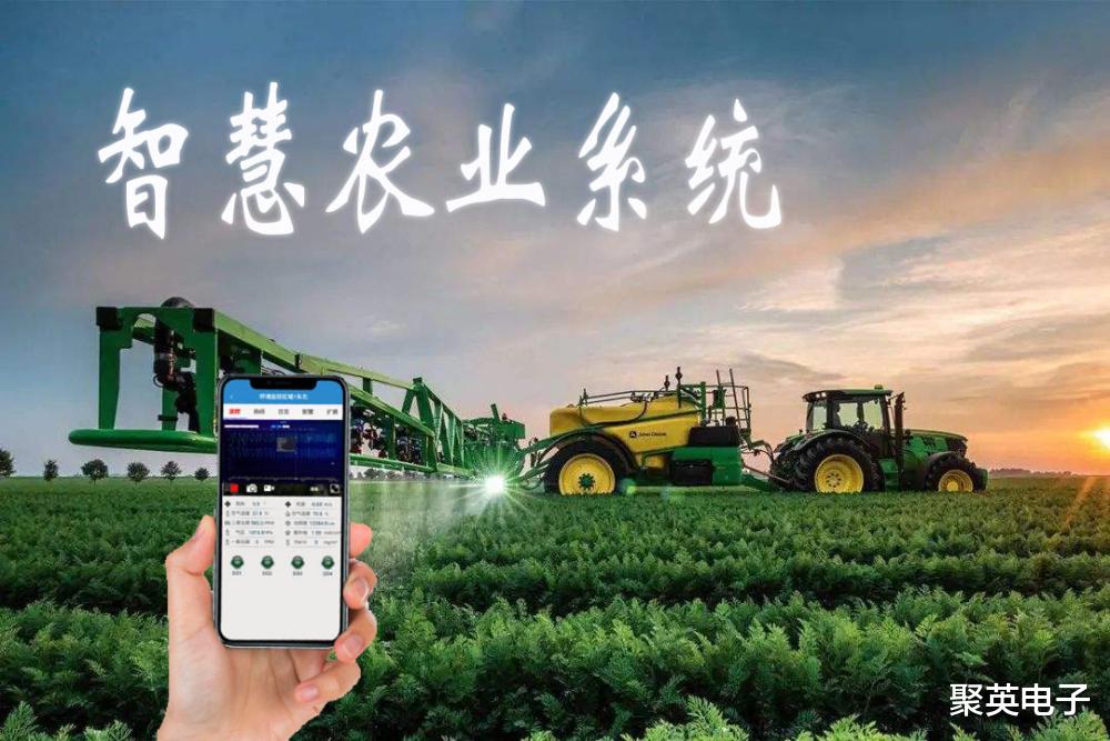智慧农业监控系统,节省2/3人力,提升农业生产力