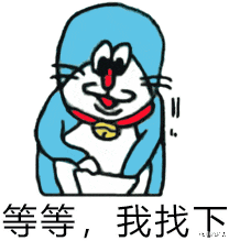 为什么过去的书桌上总会压一块玻璃,而现在家里的桌子上却很少有玻璃了?