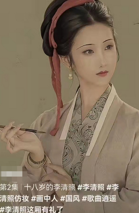 |海选李清照冠军颜值被嘲，毫无清冷气质显老态，大才女变孙二娘