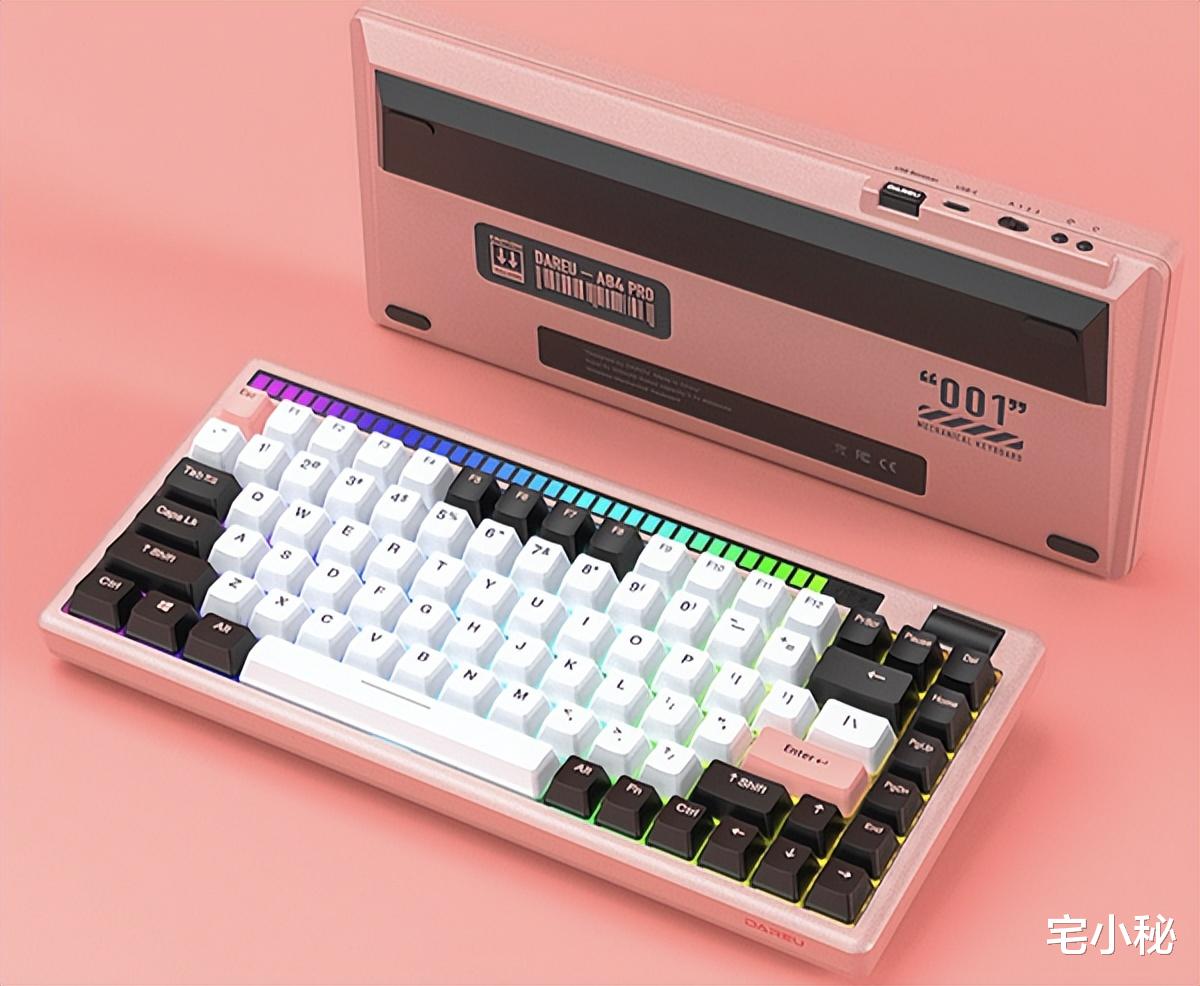 售1199元！达尔优A84pro客制化机械键盘开启预售