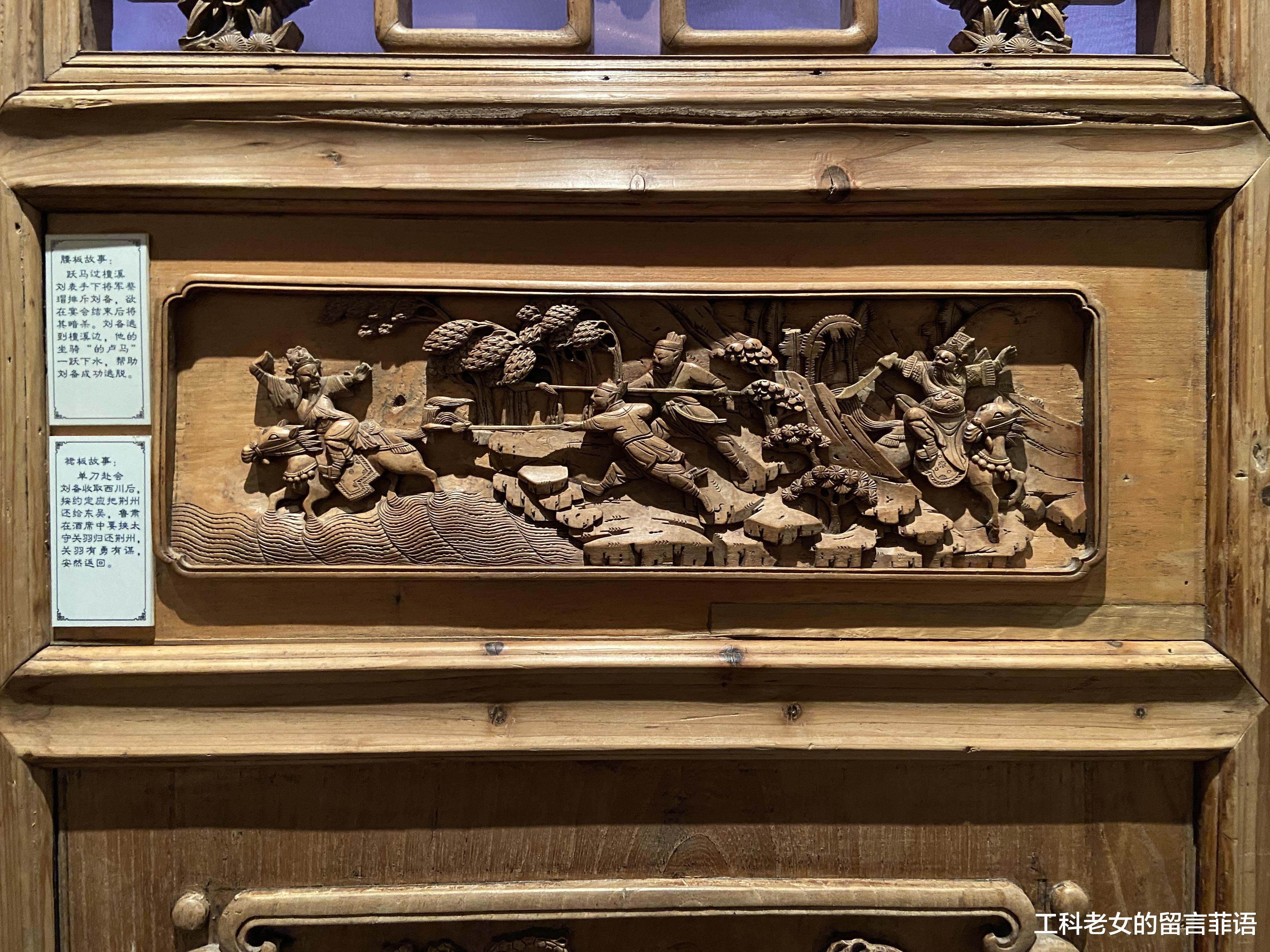 观复门窗馆:今人闲了望天,古人闲了看门窗