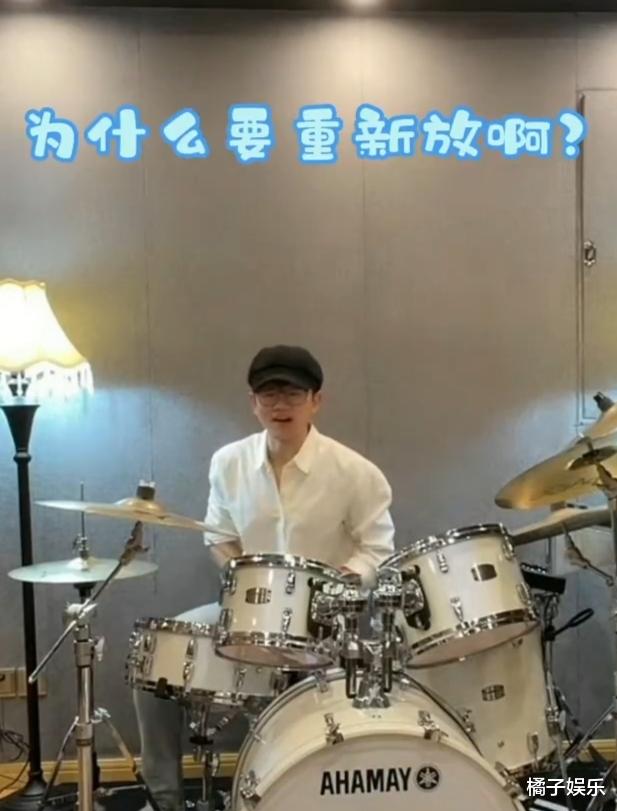 贾静雯|被当韭菜割了？张杰无奈买会员听歌，杨慧琳替粉丝霸气投诉