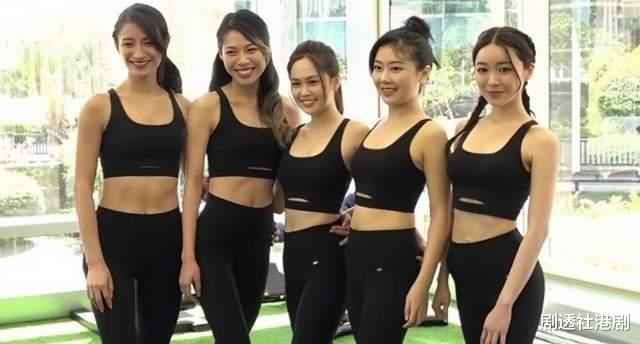 香港小姐|2022香港小姐20强集结健身房！佳丽拉筋痛得大叫，好身材尽收眼底