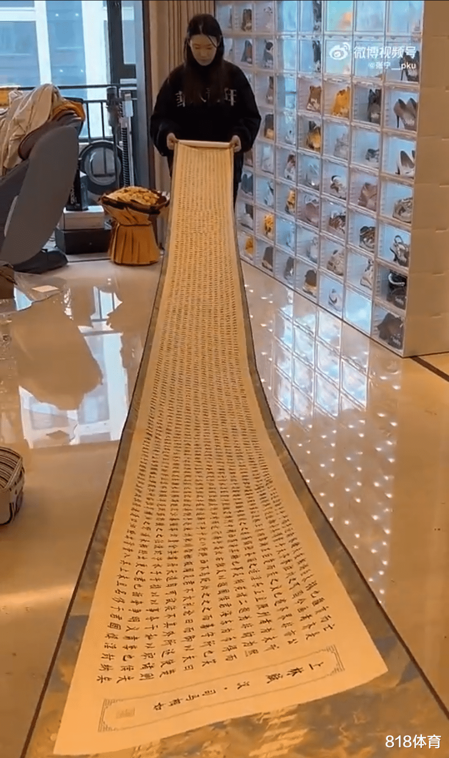 上林赋|北大才子! 张宁为漂亮女友送上生日大礼, 亲笔誊抄4184字《上林赋》