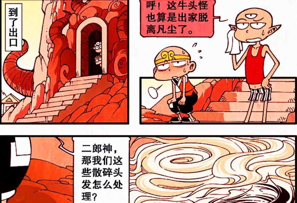 acgn漫评|降龙到底救起过多少个美少女？降龙：每年七八月是旺季！