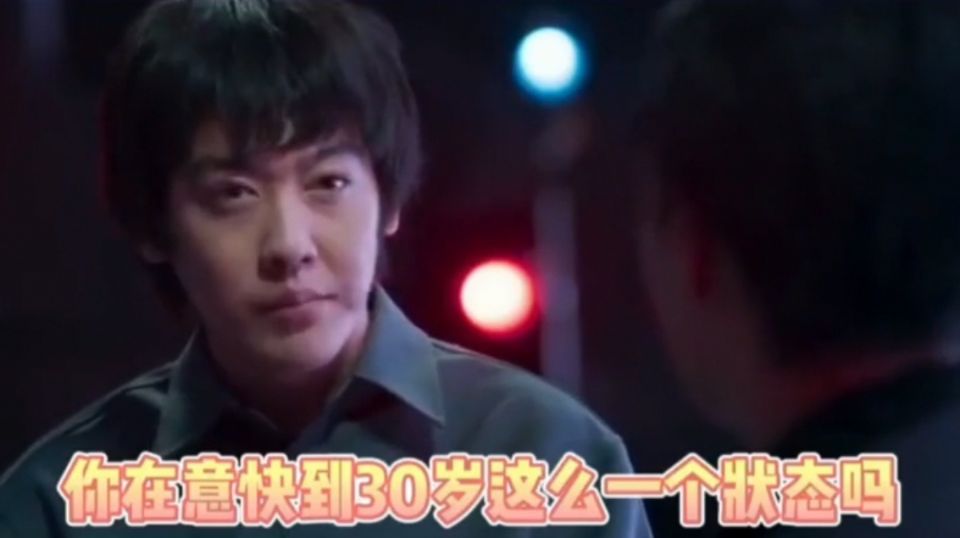 明星|明星采访尴尬名场面,主持人似乎更尴尬