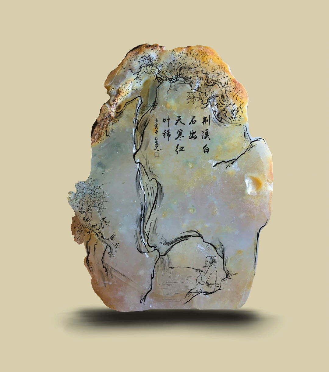 翡翠|黄白两面的翡翠料子如何设计传递“勤勉”寓意?