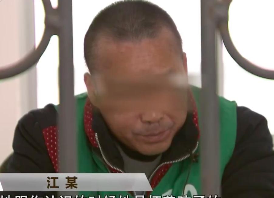 20岁女孩怀孕嫁老实人,生完娃再和情夫同居被杀,2016年丈夫自首