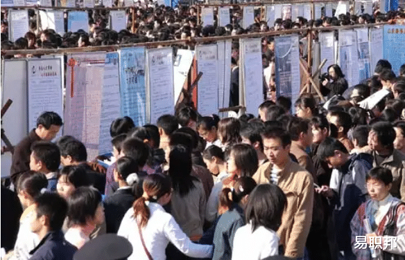 职业教育|技术工人月薪超过大学生！教育界大变革，我国在大力扶持职业教育