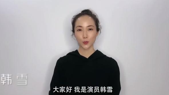赵樱子|《无限超越班》出圈利器：韩雪的人气，李一桐的脸，赵樱子的争议