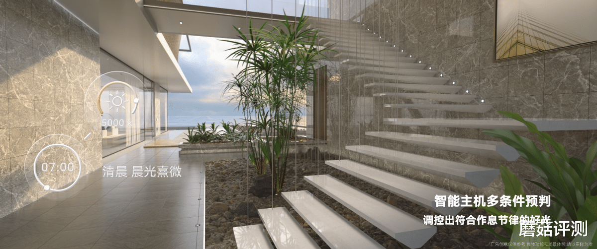 图像传感器|华为全屋智能再升级，或许这是你离智能家居生活最近的一次