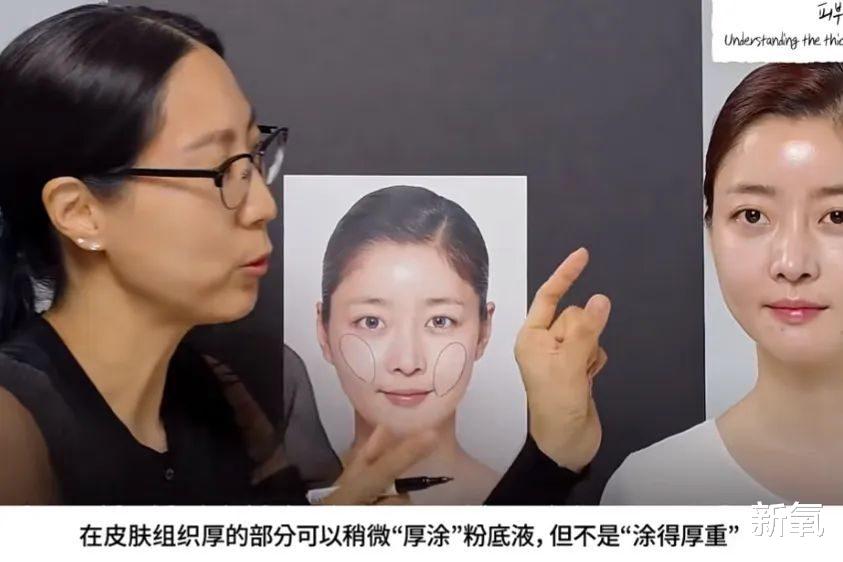 韩式换头到底有多神奇？