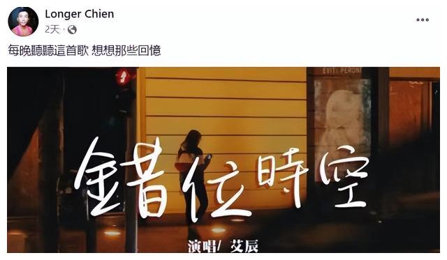 主持人|知名主持人简义隆猝死,年仅39岁,曾是水果家族的第一代成员