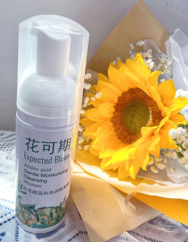 洗面奶 这些洗面奶能有效深入毛孔清洁, 维持水油平衡，让肌肤更白皙光滑