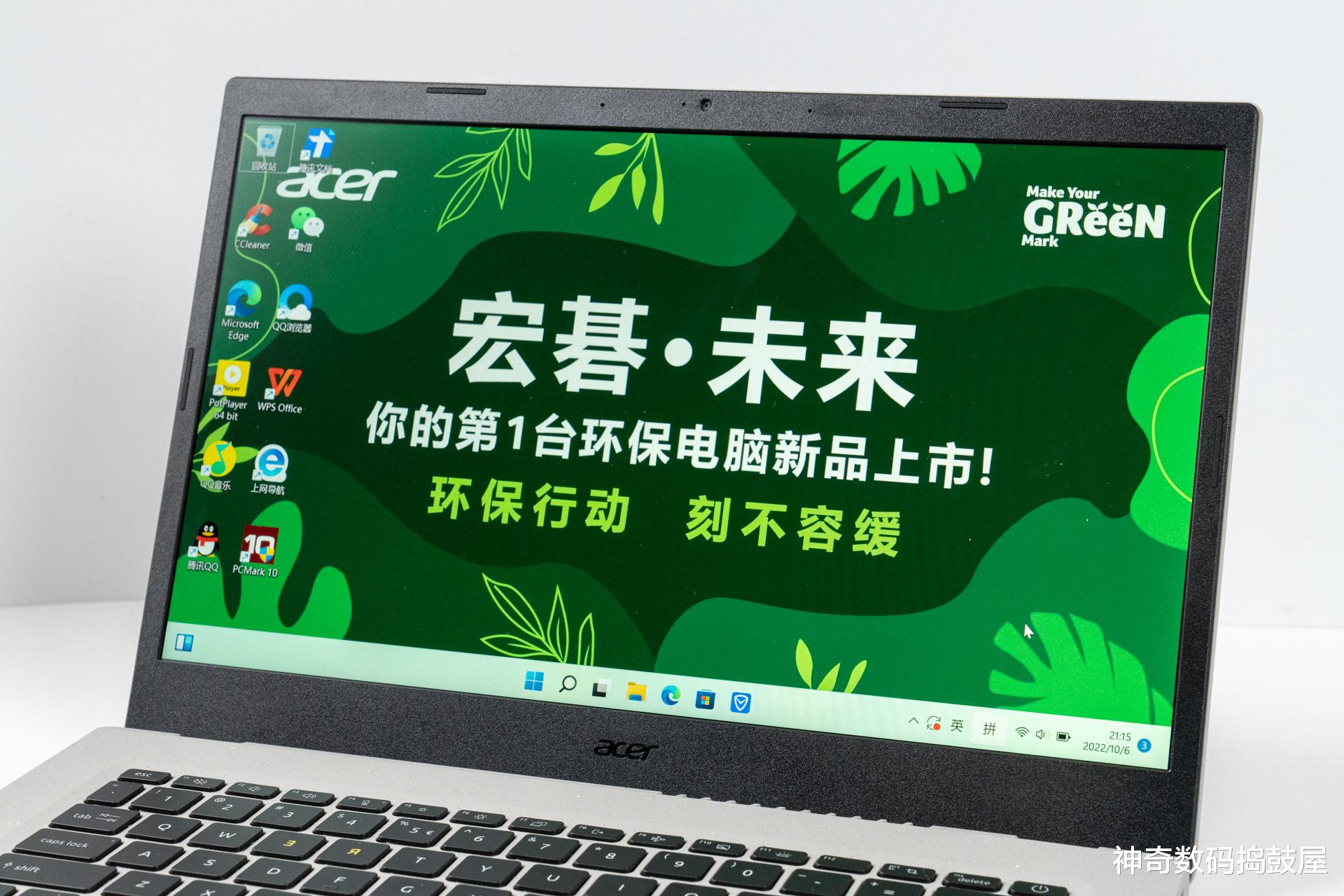 种草的翻包文化，好物的实用至上：我的通勤实用主义EDC都有些啥？