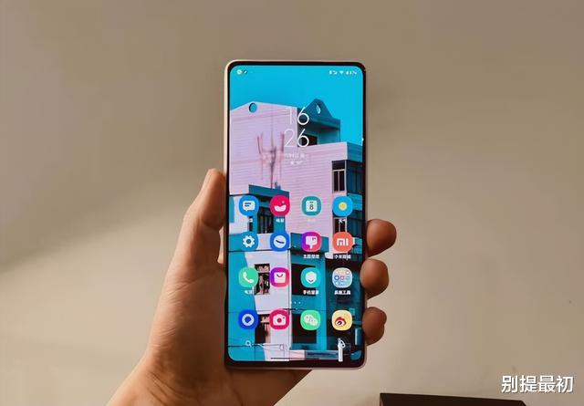 华为|小米MIX5将在6月发布，CUP2.0真全面屏，首发隔空充电功能