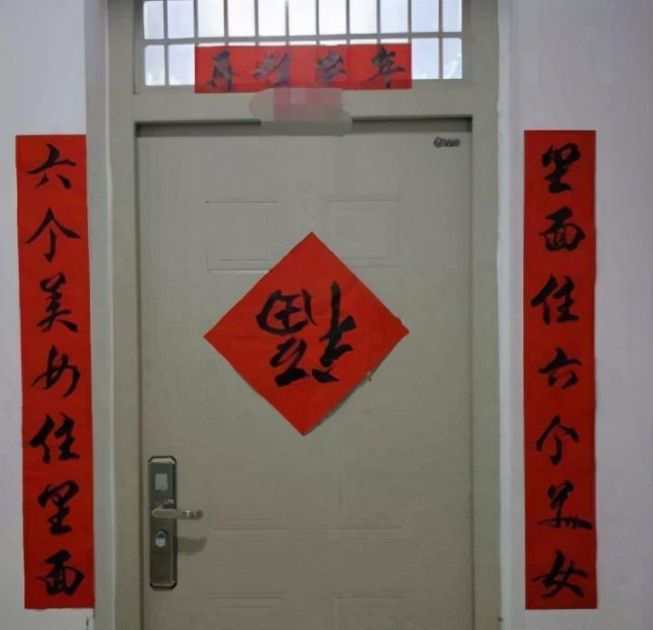 春联|大学生“自制春联”，没有一个中文字，看得懂的都是学霸