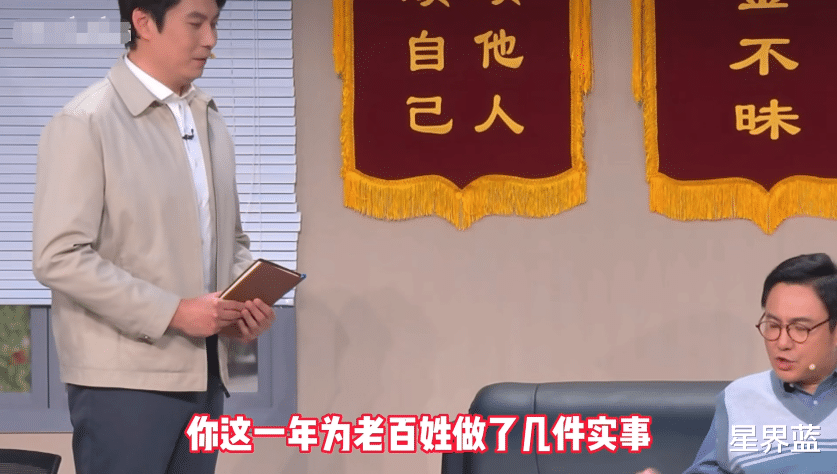 春晚|2023年的春晚，讲了一个从来没人敢说的故事