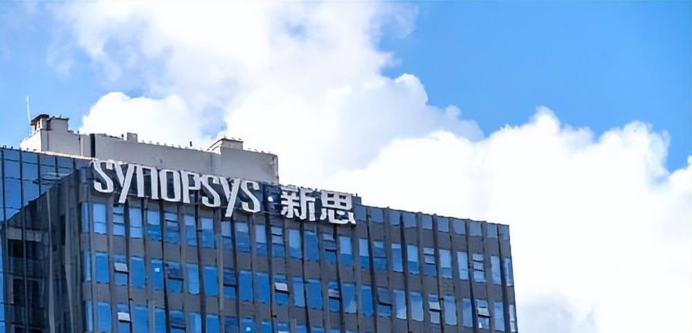 软件|美始料未及，国产EDA传来捷报，人民日报说得很对