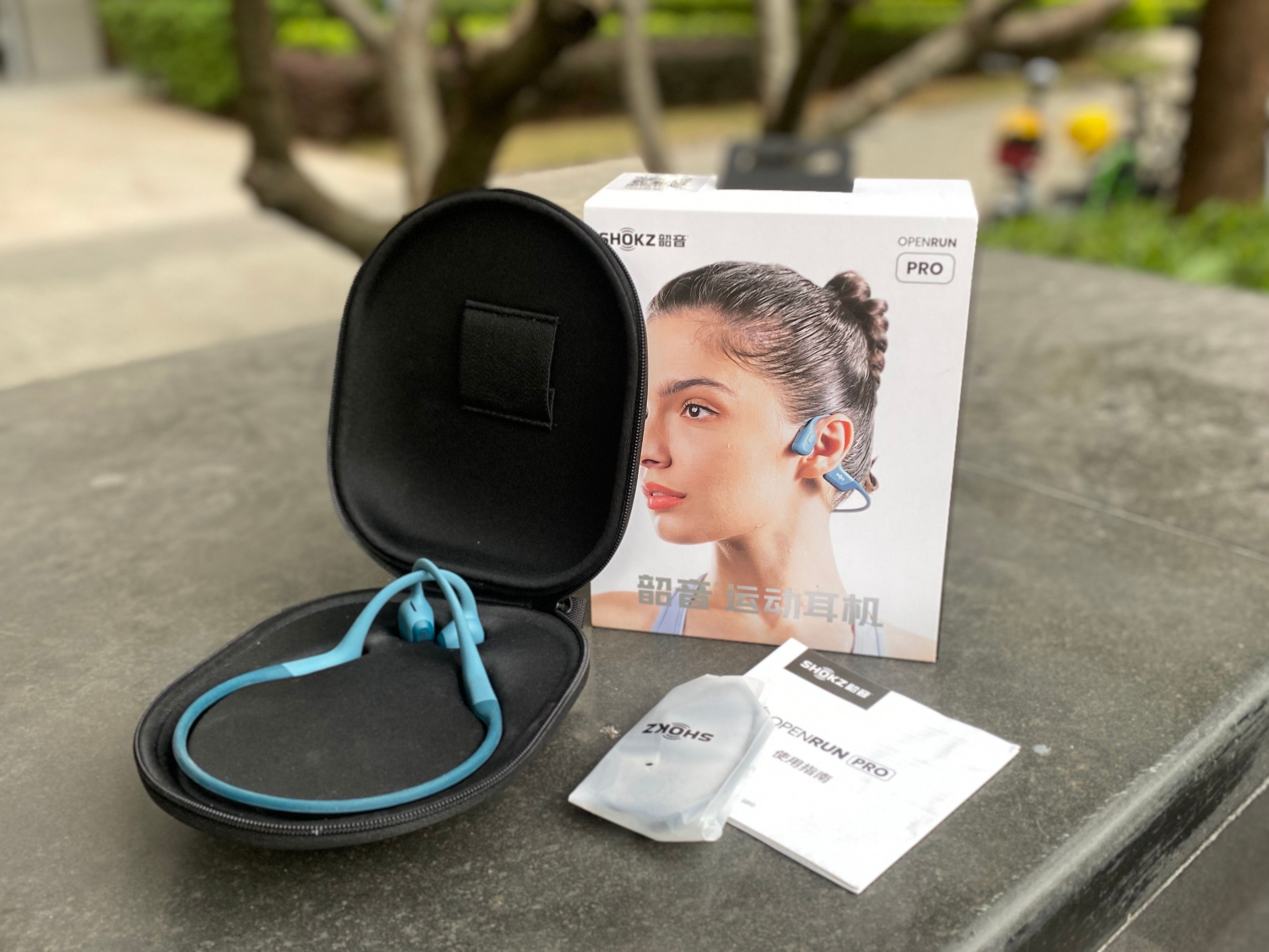 耳机|双12可闭眼入的运动配件 韶音OpenRun Pro堪称全能选手